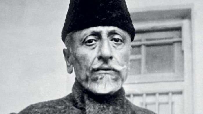 মৌলানা আবুল কালাম আজাদ