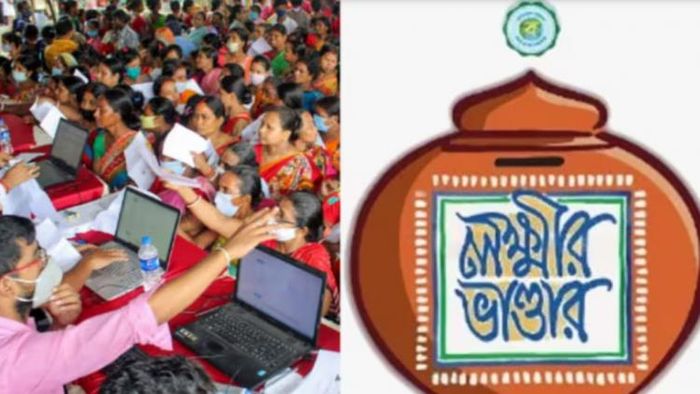 লক্ষ্মীর ভাণ্ডার প্রকল্পের টাকা