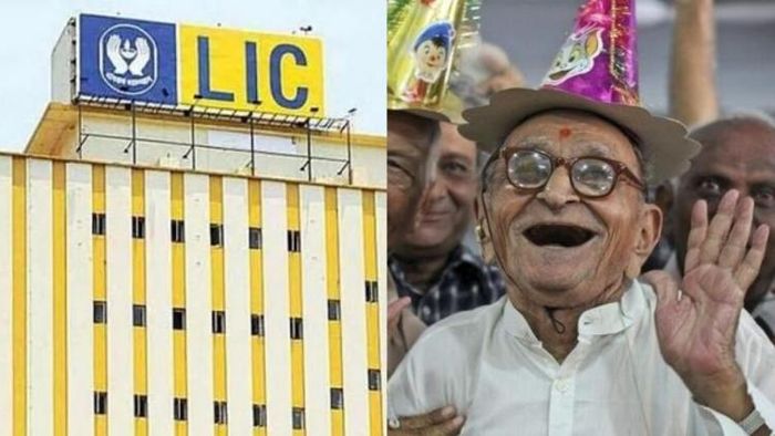 LIC-র সুপারহিট পেনশন স্কিম (ফাইল ছবি)