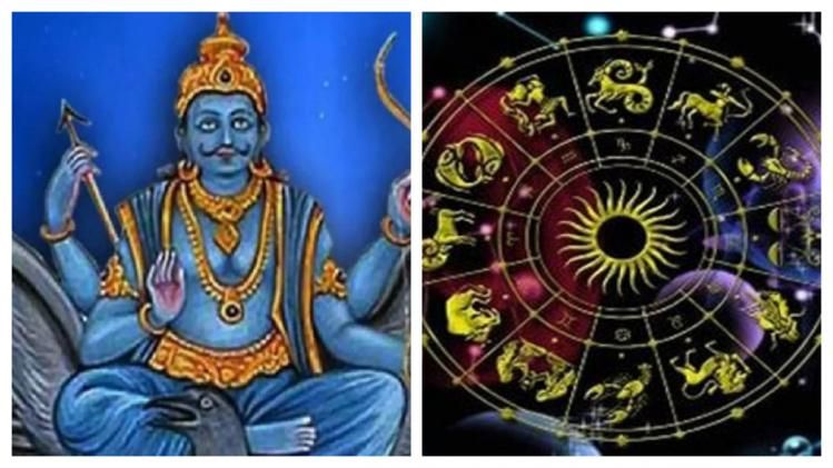 শনির গোচরে তৈরি শশ রাজযোগ, অর্থ নিয়ে আড়াই বছর নিশ্চিন্ত ৫ রাশি