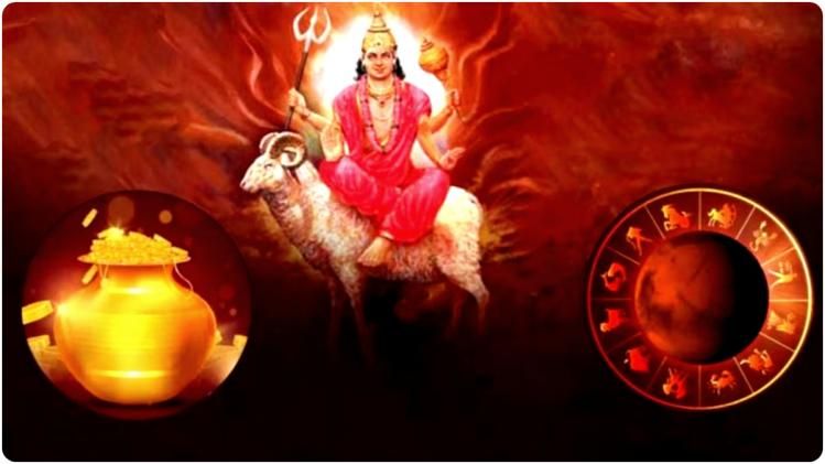 মঙ্গলের কৃপা, ১৭ দিন পর থেকে পদোন্নতি-বিপুল অর্থলাভের যোগ ৩ রাশির