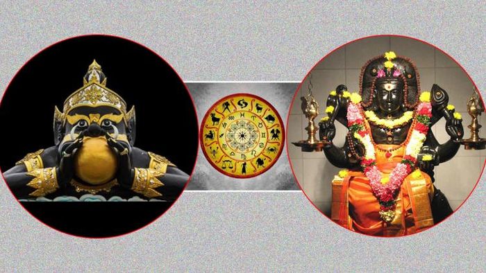 ৩৬ বছর পর মেষে মিলন গুরু- রাহুর