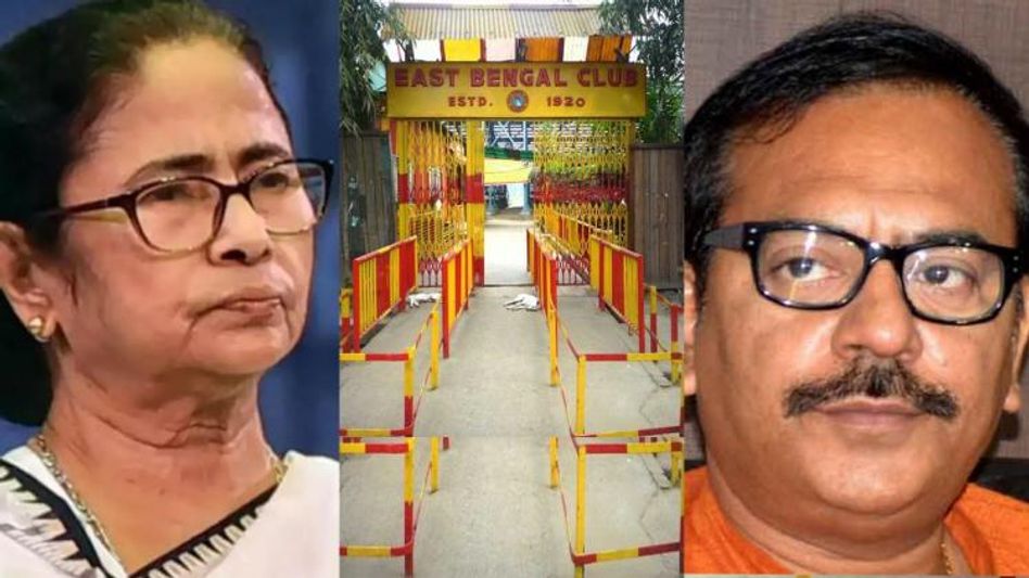 ইস্টবেঙ্গলে জট কাটবে? অরূপ বলছেন, 'মুখ্যমন্ত্রী তো ক্রীড়াপ্রেমী' ইস্টবেঙ্গলে জট কাটবে? অরূপ বলছেন, 'মুখ্যমন্ত্রী তো ক্রীড়াপ্রেমী'