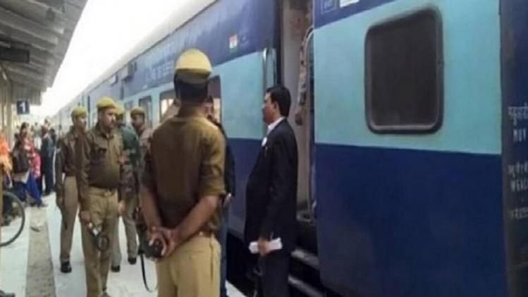 প্রতীকী ছবি