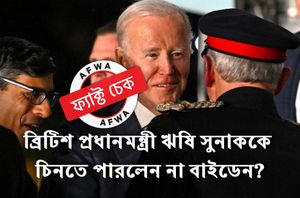 Facebook Users Facebook Users