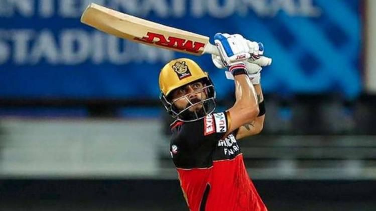 ব্যাট হাতে বিরাট কোহলি