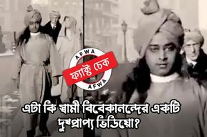 Facebook Users Facebook Users