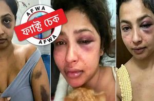 Facebook Users Facebook Users