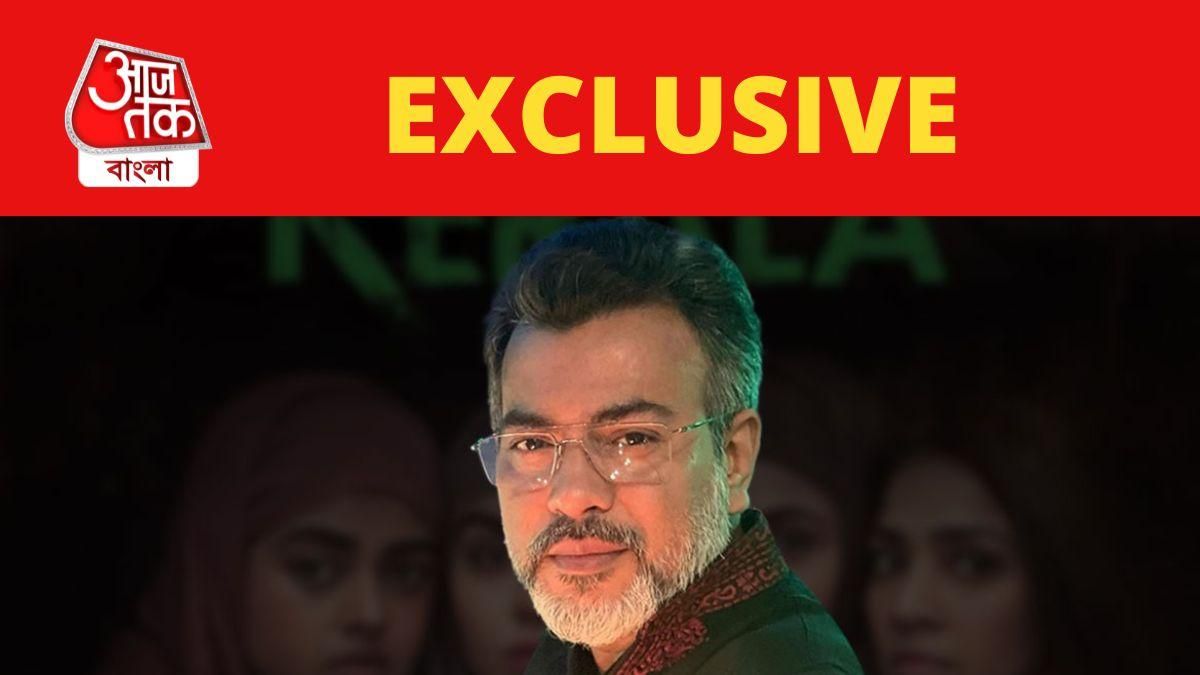রুদ্রনীল ঘোষ