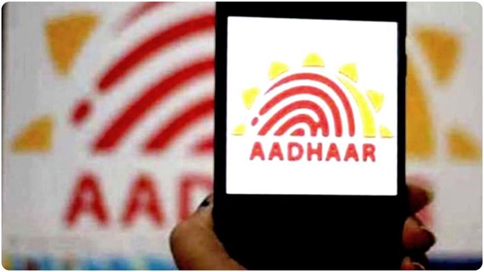 এখন আপনি সহজেই যাচাই করতে পারবেন কোন মোবাইল নম্বর এবং ইমেল আইডি আপনার আধারের সঙ্গে লিঙ্ক করা আছে।