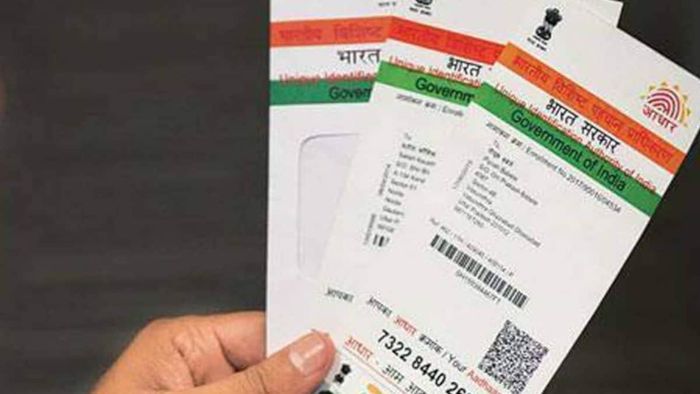 প্রতীকী ছবি