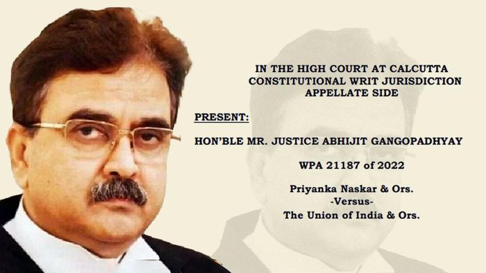 প্রতীকী ছবি