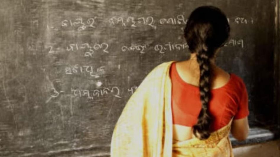 ১৭২৯ শূন্যপদে শিক্ষক নিয়োগ হবে রাজ্যে, পরীক্ষা কবে-কীভাবে আবেদন? ১৭২৯ শূন্যপদে শিক্ষক নিয়োগ হবে রাজ্যে, পরীক্ষা কবে-কীভাবে আবেদন?
