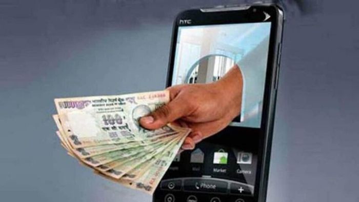 প্রতীকী ছবি