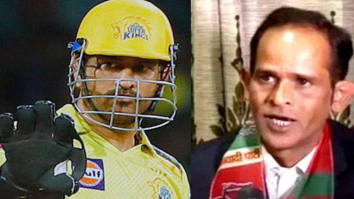 মহেন্দ্র সিং ধোনি ও নরেন্দ্র সিং ধোনি