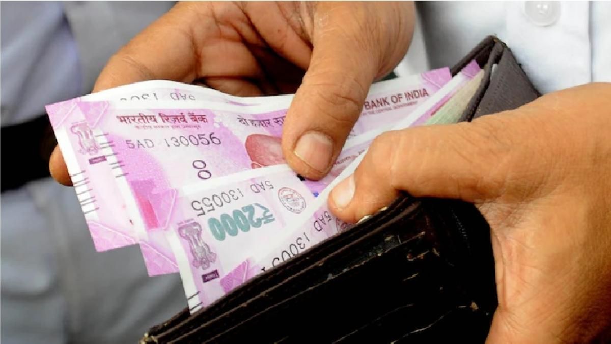 কবে থেকে দু'হাজারি নোট বদলানো যাবে? ১০টি বড় প্রশ্নের উত্তর