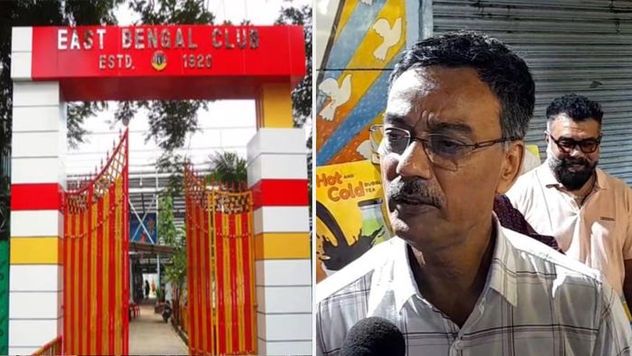 ইস্টবেঙ্গল