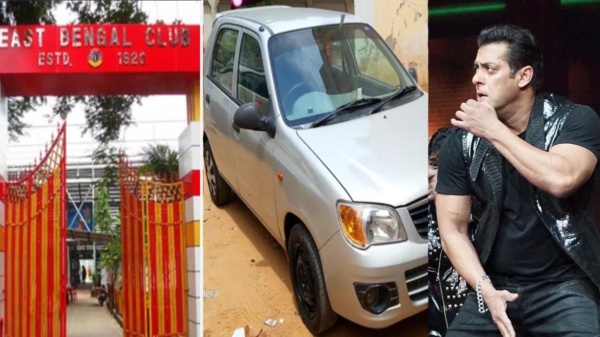 ইস্টবেঙ্গলে সলমন খানের শো, টিকিটের যা দাম কেনা যাবে চার চাকা!