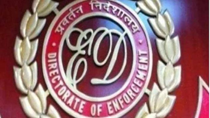 সুজয়কৃষ্ণ ভদ্রকে গ্রেফতার করল ইডি