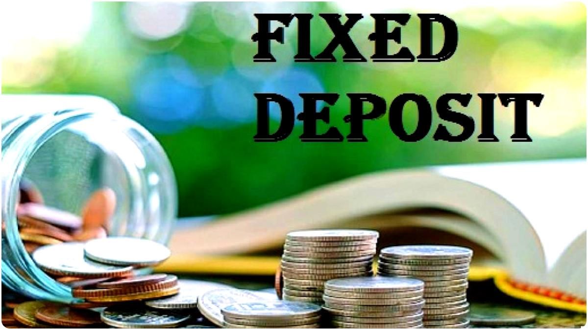 FD-তে ৮.৫% পর্যন্ত সুদ, সঞ্চয়ের সেরা ঠিকানা