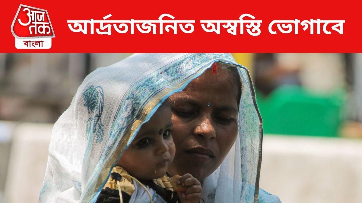 রাজ্যজুড়ে ফের অস্বস্তিকর গরমে নাজেহাল মানুষ