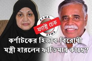 Facebook Users Facebook Users