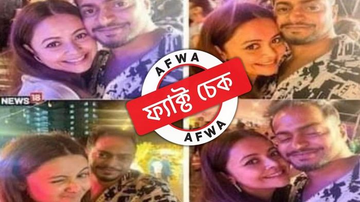 ফ্যাক্ট চেক: The Kerala Story-তে অভিনয় করেননি অভিনেত্রী দেবলীনা ভট্টাচার্য