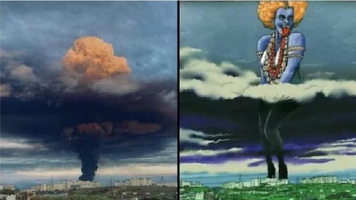 ফাইল ছবি