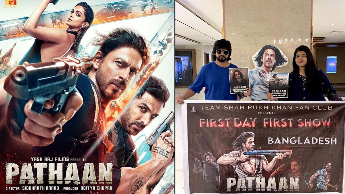 বাংলাদেশে মুক্তি পেল পাঠান