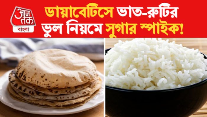 diabetes control diet