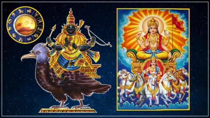 শনি-সূর্য গোচর/ রাশি