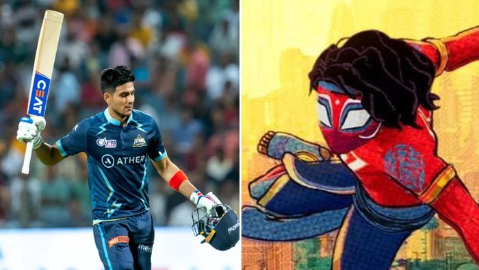 শুভমন গিল