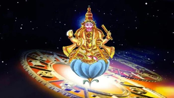 ধন রাজযোগ