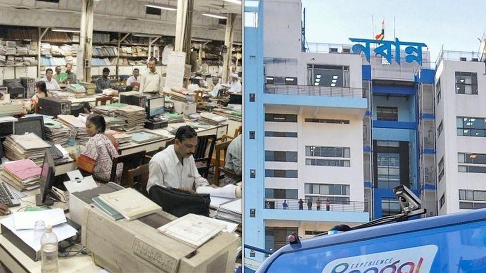 'টিফিন টাইমে ওয়াশরুমও যেতে পারবেন না রাজ্যের সরকারি কর্মীরা?' 'টিফিন টাইমে ওয়াশরুমও যেতে পারবেন না রাজ্যের সরকারি কর্মীরা?'