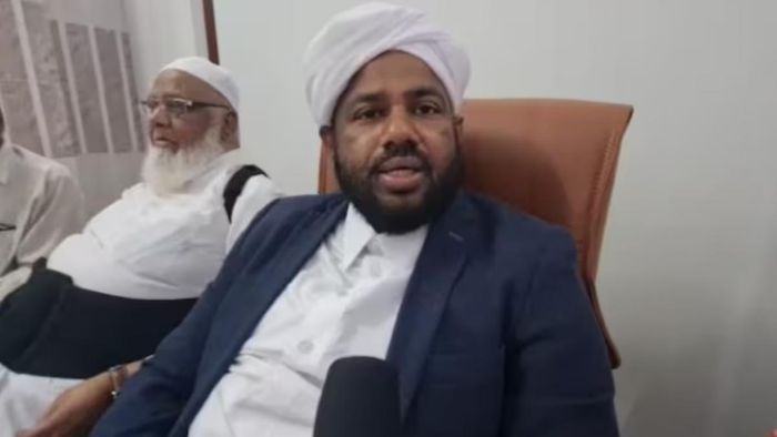 ওয়াকফ বোর্ডের চেয়ারম্যান