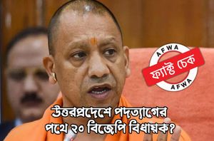 Facebook Users Facebook Users