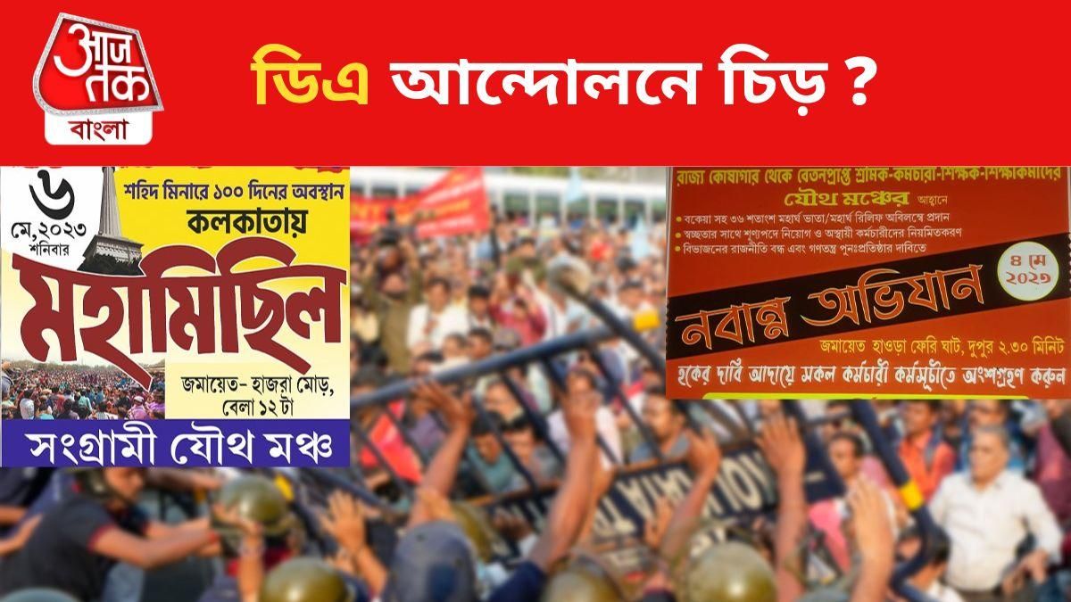 প্রতীকী ছবি