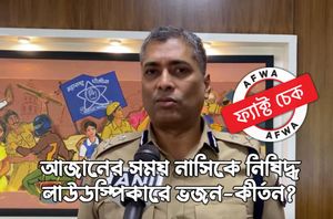 Twitter Users Twitter Users