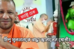 Twitter Users Twitter Users