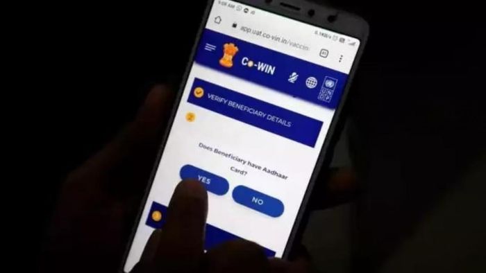ফাঁস হয়েছে অনেক বড় নেতার ব্যক্তিগত তথ্য!