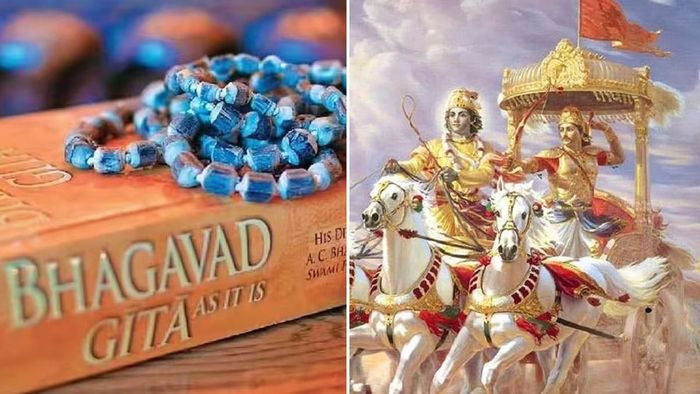 গীতা পাঠের সময় না থাকলে পুণ্যলাভ করুন এভাবে