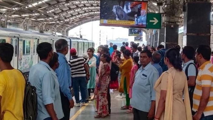 ফাইল ছবি।