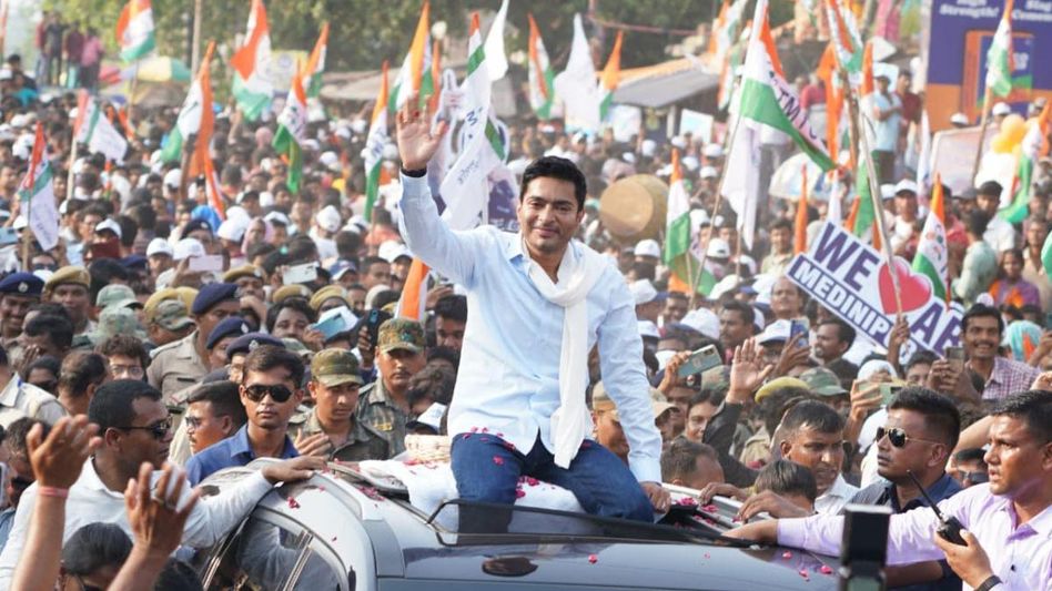 কোচবিহার টু কাকদ্বীপ, অভিষেকের 'নবজোয়ার' সমাপ্তিতে যেতে পারেন মমতাও কোচবিহার টু কাকদ্বীপ, অভিষেকের 'নবজোয়ার' সমাপ্তিতে যেতে পারেন মমতাও