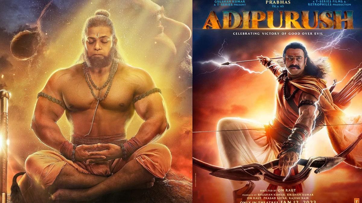 হনুমানজির জন্য আসন সংরক্ষিত থাকবে আদিপুরুষের স্ক্রিনিংয়ে