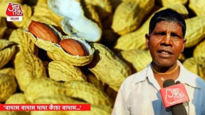 ভুবন বাদ্যকর