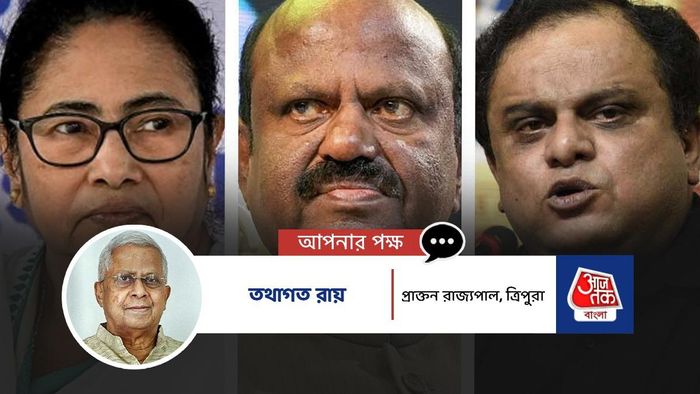 তথাগত রায়