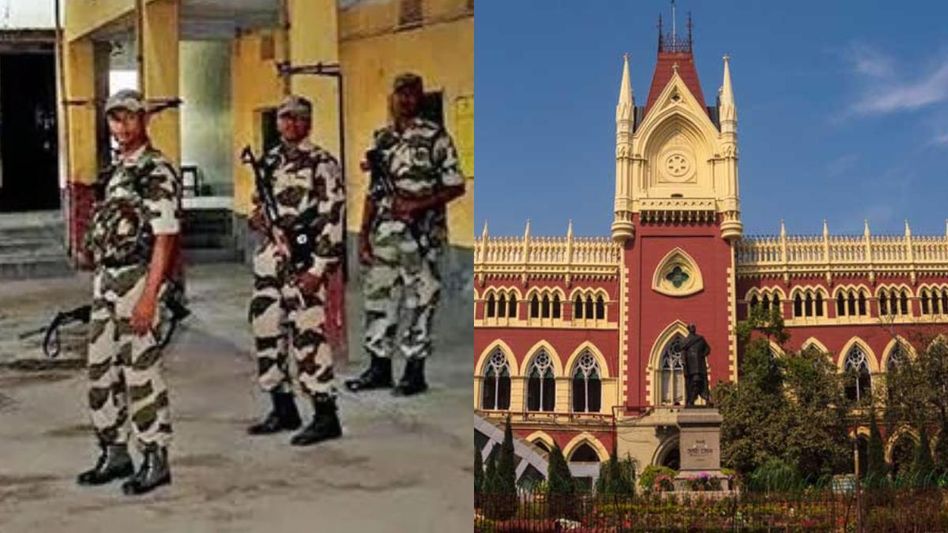 ৪৮ ঘণ্টার মধ্যে সব জেলায় কেন্দ্রীয় বাহিনী: হাইকোর্ট ৪৮ ঘণ্টার মধ্যে সব জেলায় কেন্দ্রীয় বাহিনী: হাইকোর্ট