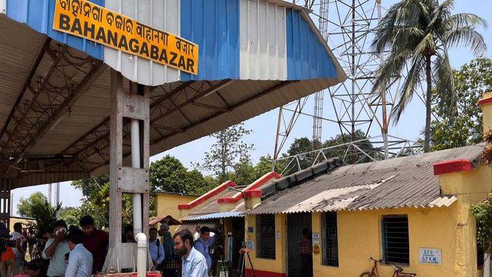 বাহানাগা স্টেশন (ফাইল ছবি)