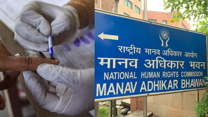 বিশেষ মানবাধিকার পর্যবেক্ষক নিয়োগ মানবাধিকার কমিশনের