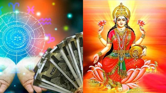 ধনী রাশিফল